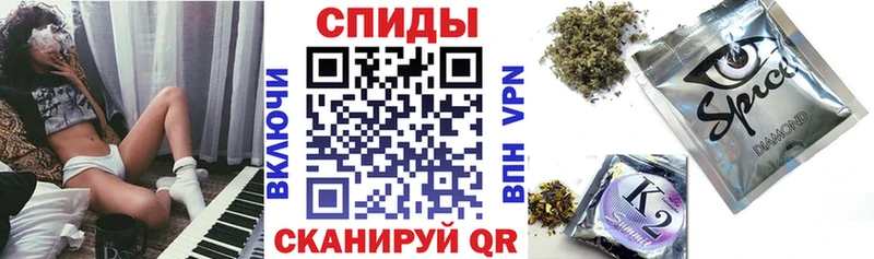 KRAKEN ТОР Старая Купавна Бутират бутик