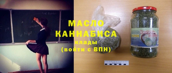 PSILOCYBIN Аркадак