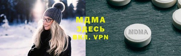 марки nbome Армянск
