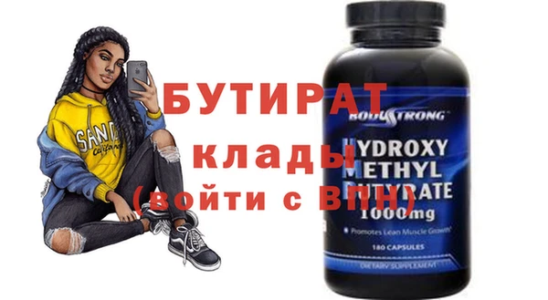 spice Алексеевка
