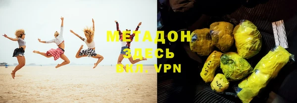 PSILOCYBIN Аркадак