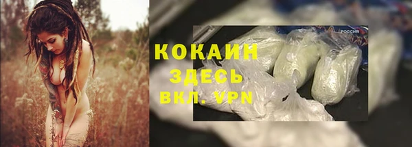 марки nbome Армянск