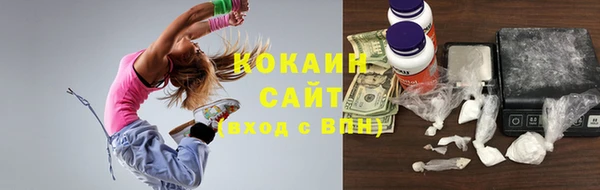 марки nbome Армянск