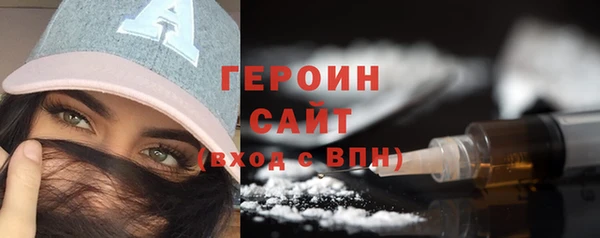 PSILOCYBIN Аркадак