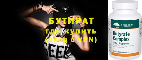 прущие грибы Козловка