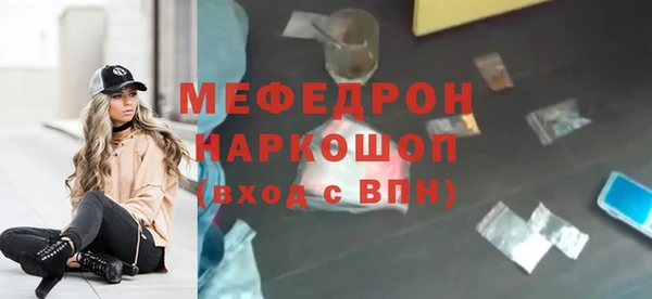 марки nbome Армянск