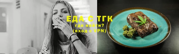 марки nbome Армянск