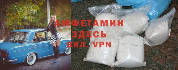 марки nbome Армянск