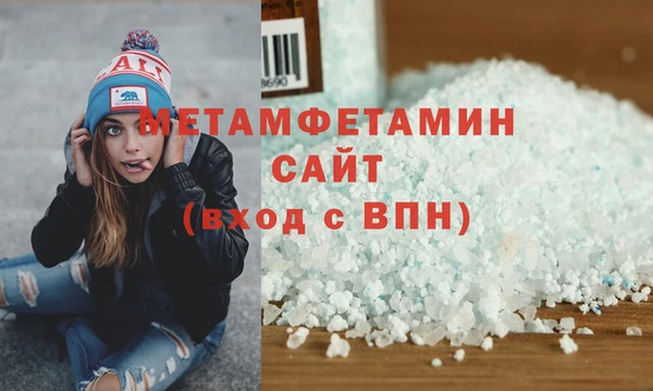 PSILOCYBIN Аркадак