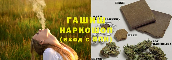марки nbome Армянск