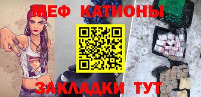 а пвп мука Славянск-на-Кубани