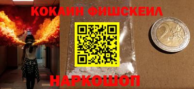 а пвп мука Славянск-на-Кубани