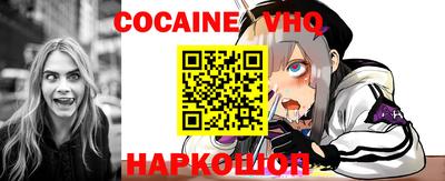 мет Славгород