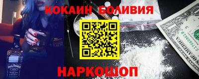 мет Славгород