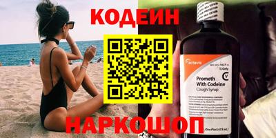 мет Славгород