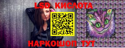 а пвп мука Славянск-на-Кубани