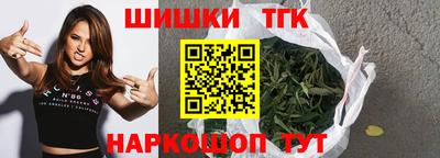 мет Славгород