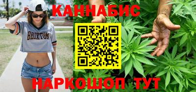а пвп мука Славянск-на-Кубани