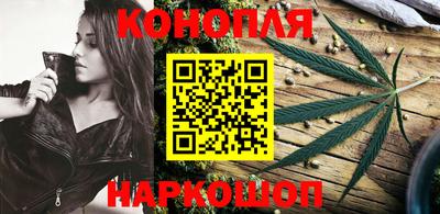 а пвп мука Славянск-на-Кубани