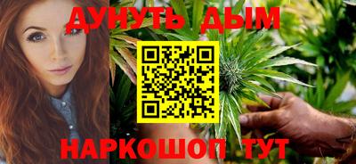 мет Славгород