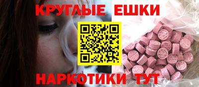 мет Славгород