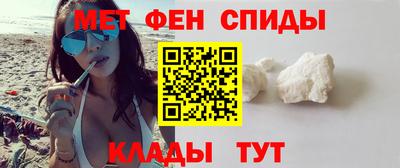 а пвп мука Славянск-на-Кубани