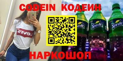 мет Славгород