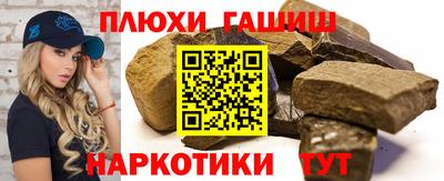 а пвп мука Славянск-на-Кубани