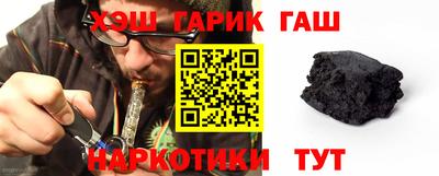 мет Славгород