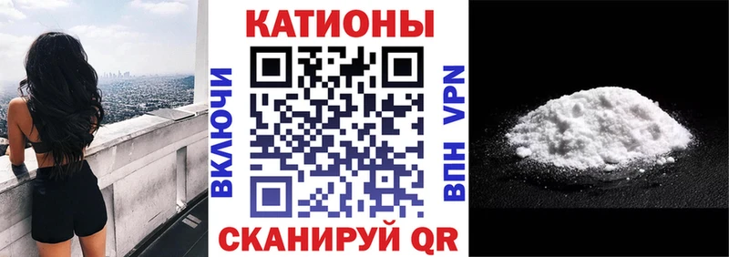 сколько стоит  Старая Купавна  Меф кристаллы 